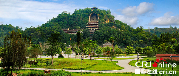 图片默认标题_fororder_荣县大佛风光（荣县宣传部-供图）