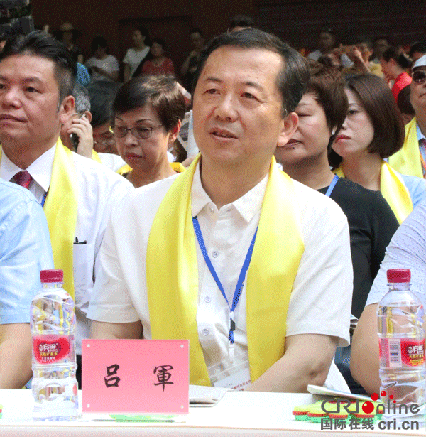 图片默认标题_fororder_中国民间文艺家协会分党组成员、副秘书长-吕军