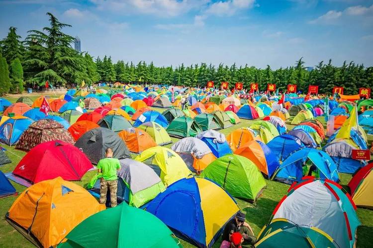 【主要活动-图片列表】万人帐篷节——三门峡旅游节“明星”活动