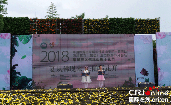 图片默认标题_fororder_诗词朗诵《栀子花开》-摄影张勇