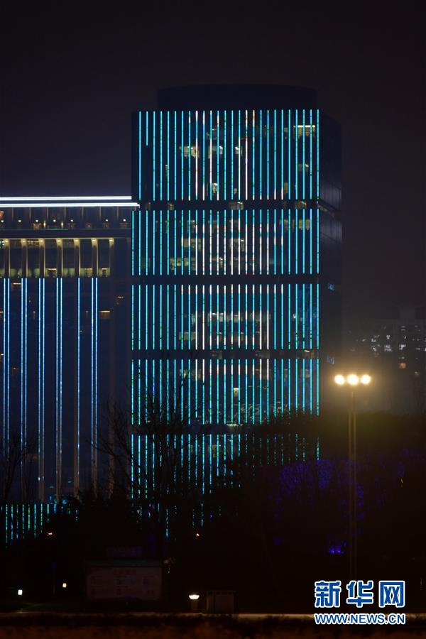 #新华网#多地举办世界儿童日主题活动