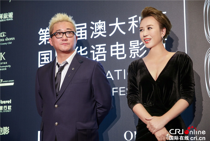 郭大雷获最佳新锐导演 马丽成最受欢迎女演员