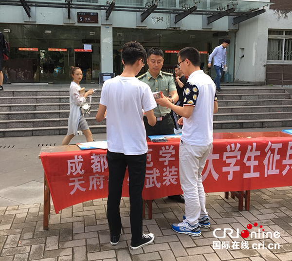 图片默认标题_fororder_宣传现场（摄影-刘根）