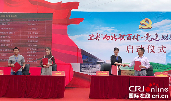 图片默认标题_fororder_现场签约--(摄影-何芳）