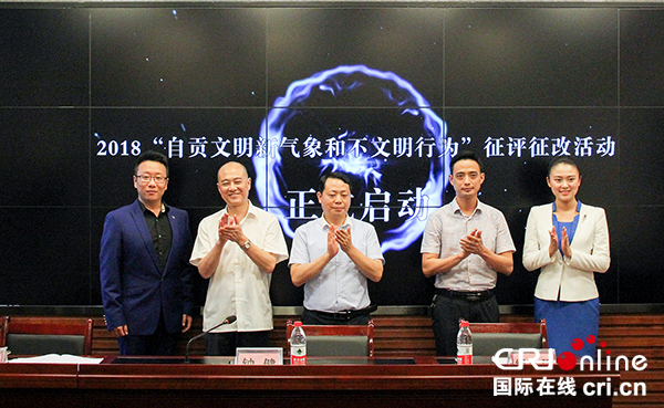 图片默认标题_fororder_活动启动