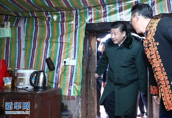 Xi Jinping dan Ibunya