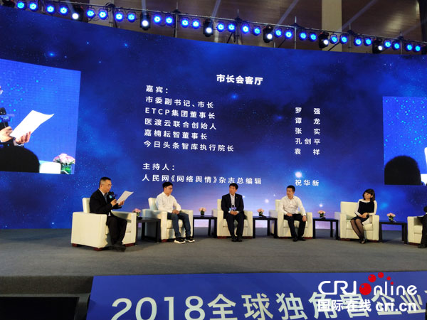 图片默认标题_fororder_1