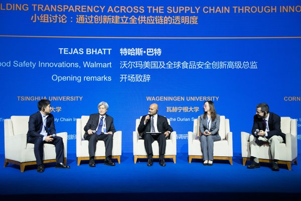 第二届全球食品安全共治论坛在京举行 第二届全球食品安全共治论坛在京举行