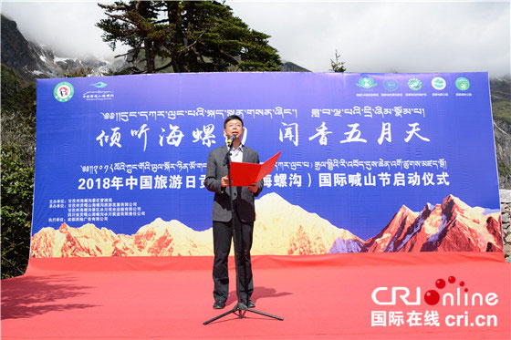 图片默认标题_fororder_1