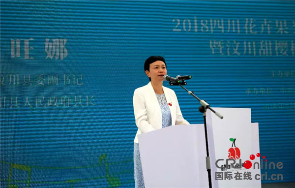 图片默认标题_fororder_3