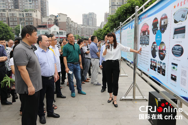 图片默认标题_fororder_3