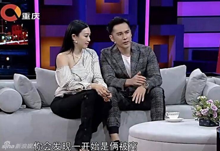 幸福一家人！钟丽缇自曝考拉说自己姓张(图)