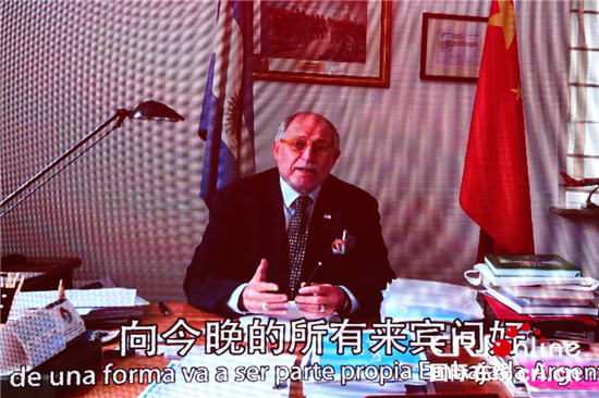 北京潘帕斯国际啤酒文化节开幕
