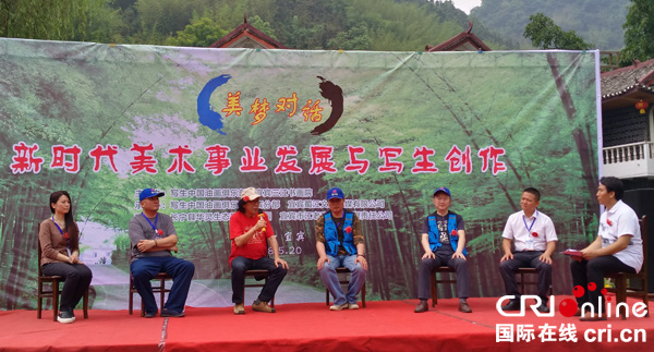 图片默认标题_fororder_名家访谈--摄影张勇