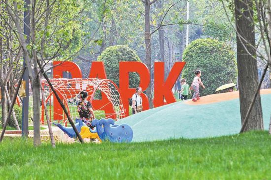 （焦点图，导航成都，移动端）实施全域增绿 成都奋力书写美好生活的民生答卷