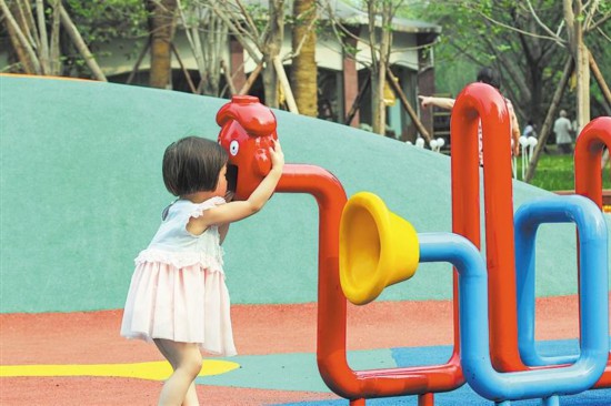 （焦点图，导航成都，移动端）实施全域增绿 成都奋力书写美好生活的民生答卷