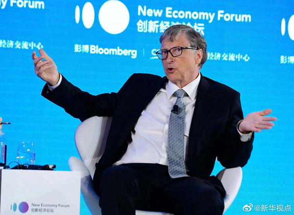 [新华网]比尔·盖茨：关于“脱钩”的声音让我很担忧