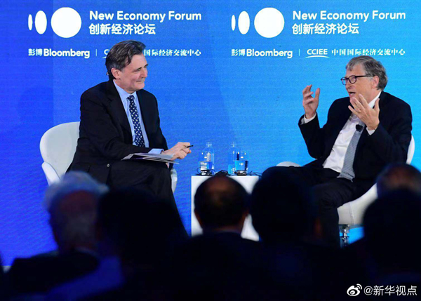 [新华网]比尔·盖茨：关于“脱钩”的声音让我很担忧