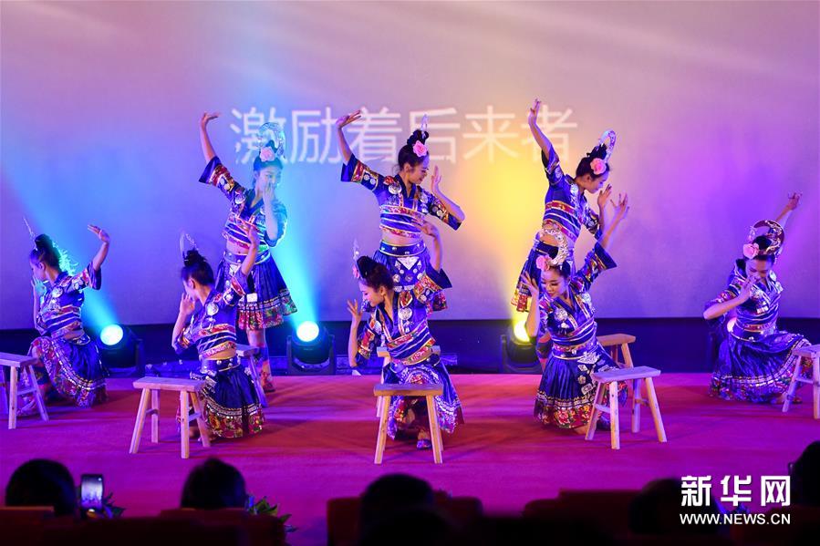 第28届中国金鸡百花电影节民族影展开幕