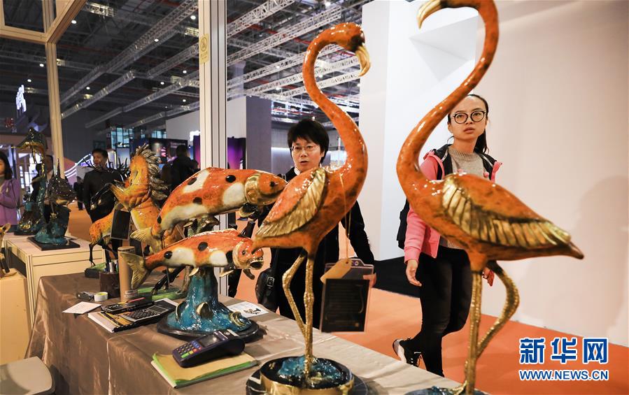 第二届长三角国际文化产业博览会在沪开幕