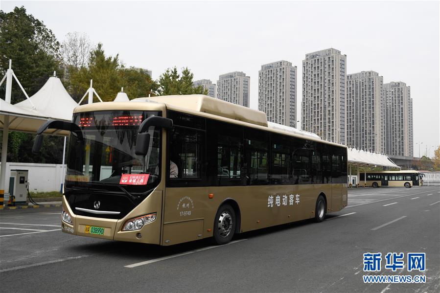 杭州：2500余辆公交车已实现“零排放”