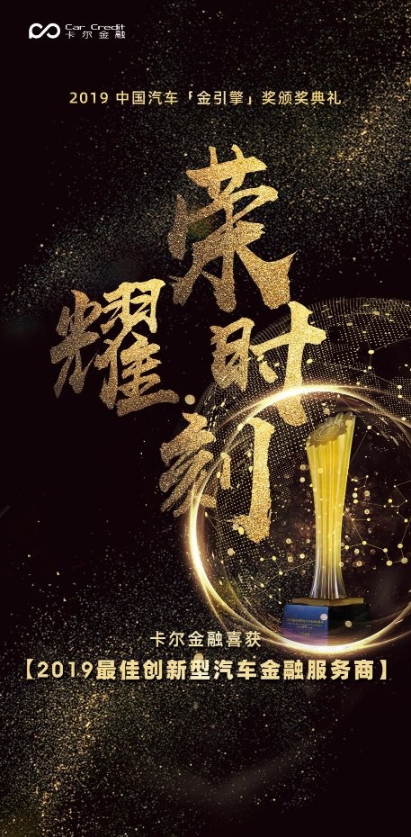 ҫʱ̡ϲ桰2019Ѵڷ