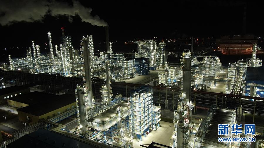 【新华网】璀璨的现代化工厂