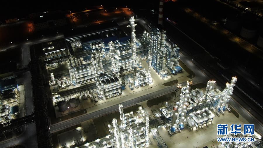 【新华网】璀璨的现代化工厂