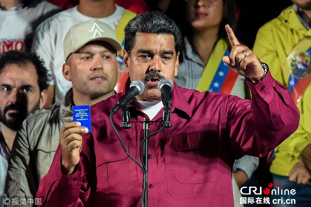 委内瑞拉现任总统马杜罗赢得总统选举(组图)