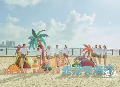 全国近百名新星模特选手从鼎龙湾出发 带你领略湛江魅力风情 全国近百名新星模特选手从鼎龙湾出发 带你领略湛江魅力风情