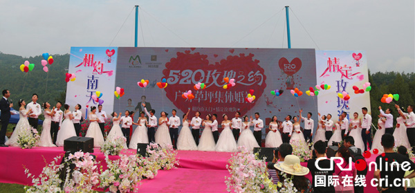 图片默认标题_fororder_婚礼现场