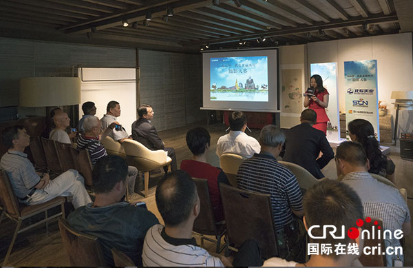 图片默认标题_fororder_1