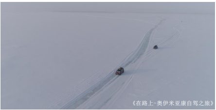 ���������㡿�й��Լݰ�����ΪѰ�Һ��伫�� �״�����65&deg;C�Լݶ���˹�������ǿ�