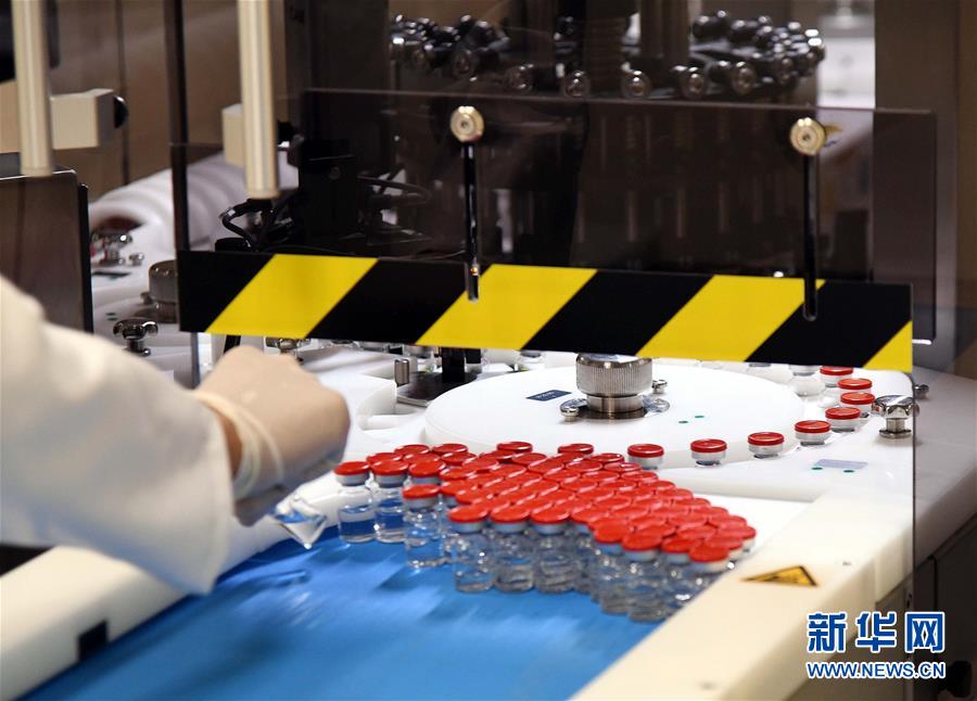 [新华网]叙利亚建成首家抗癌药厂