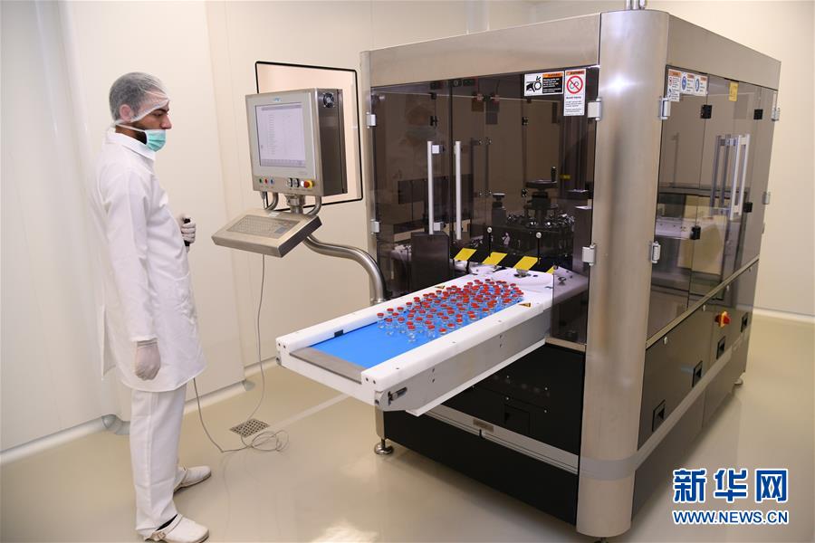 [新华网]叙利亚建成首家抗癌药厂