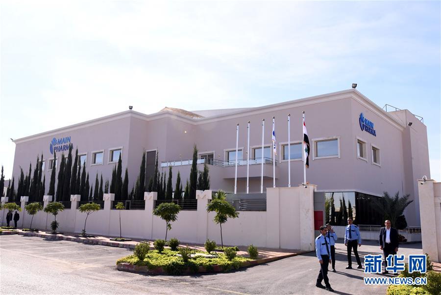 [新华网]叙利亚建成首家抗癌药厂