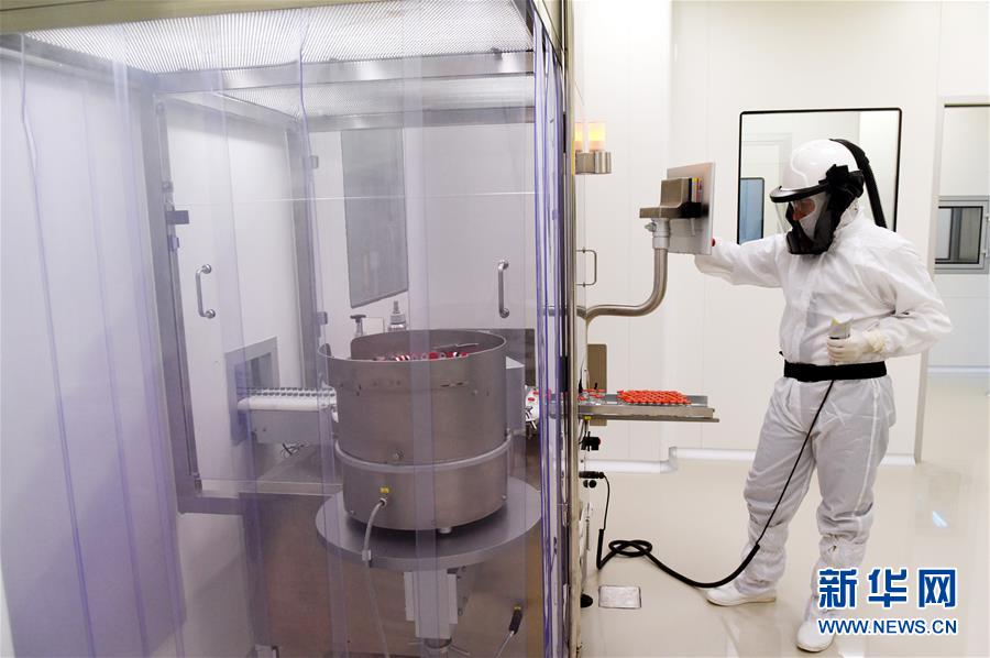 [新华网]叙利亚建成首家抗癌药厂