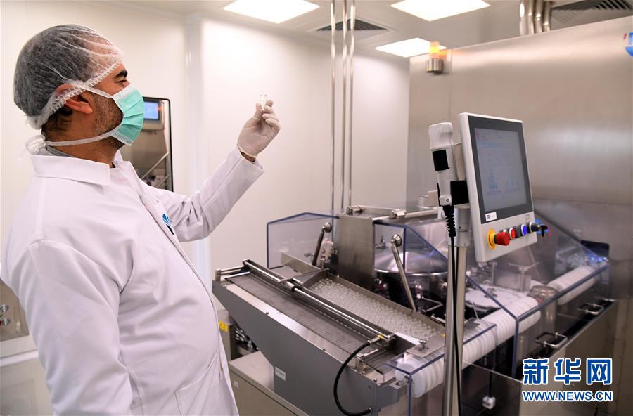 [新华网]叙利亚建成首家抗癌药厂