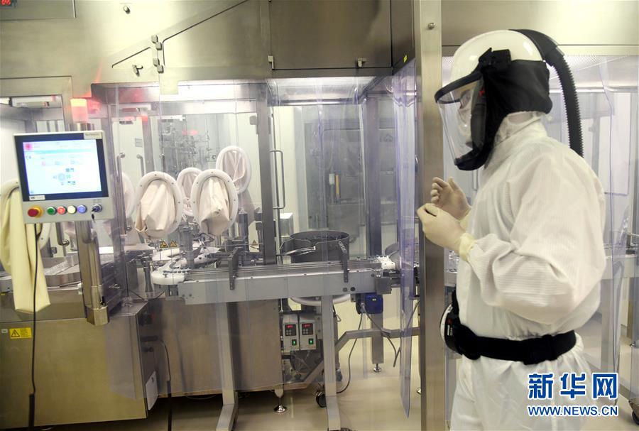 [新华网]叙利亚建成首家抗癌药厂