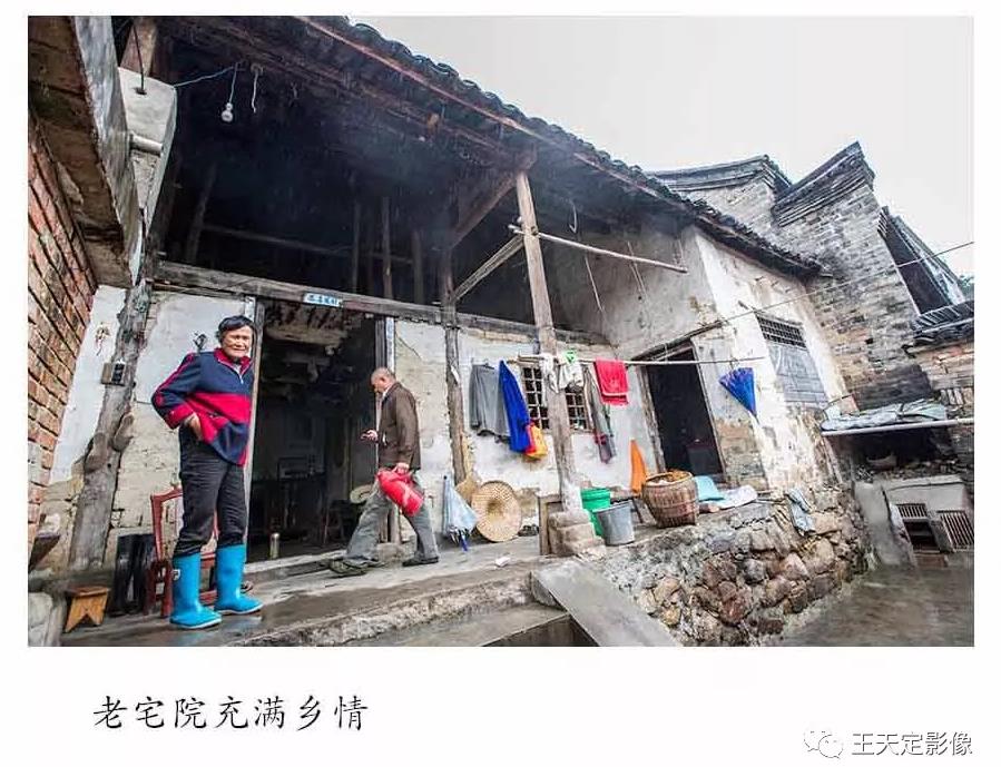 【中原文化-图片】商城县四楼湾 留住历史记忆的古村落