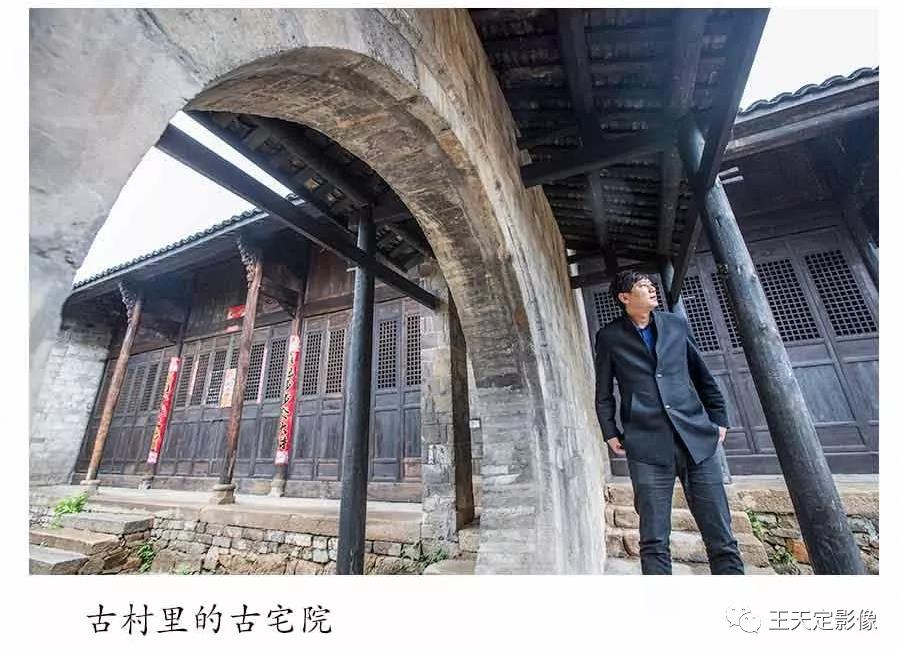 【中原文化-图片】商城县四楼湾 留住历史记忆的古村落