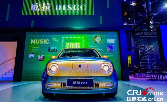 汽车频道【供稿】【资讯】【广州车展焦点资讯】欧拉与小米结盟，宣布“为新势力造车”