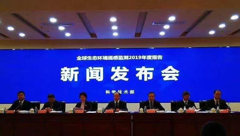科技日报：森林覆盖面积达2.12亿公顷！中国成为全球“变绿”主力