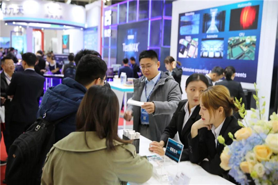 CSIA-ICCAD 2019 Annual Conference & Nanjing IC Industry Innovation and Development Summit was held