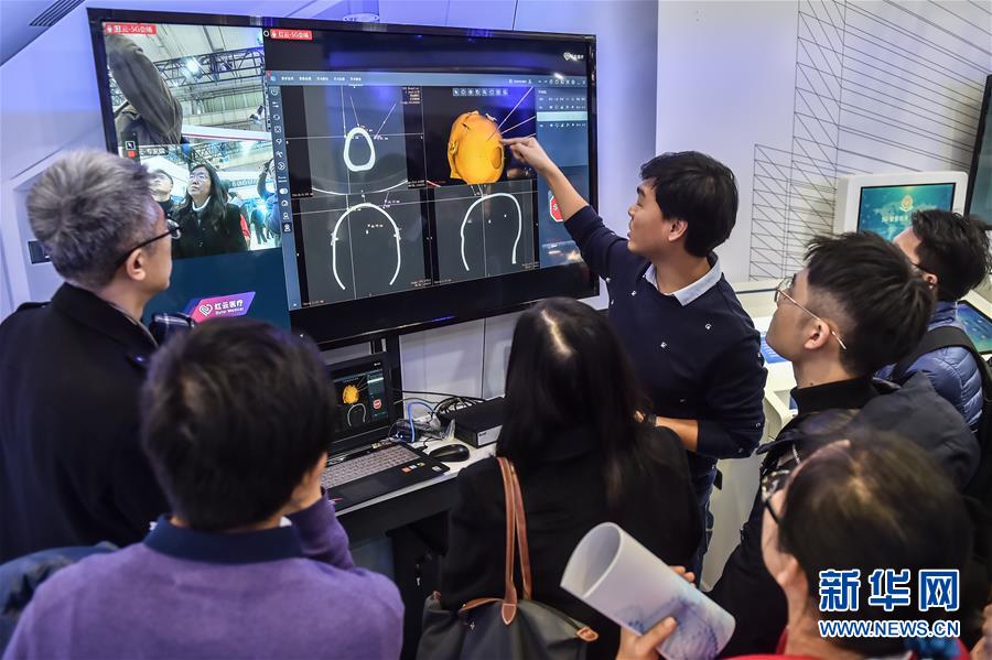 「新华网」迎接5G之变，我们准备好了吗？——来自世界5G大会的新