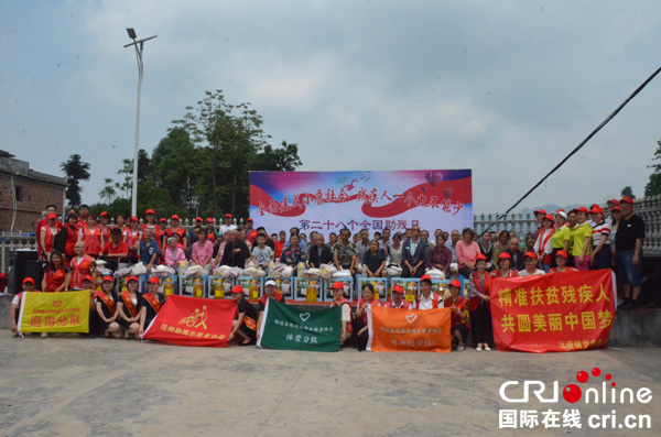 图片默认标题_fororder_合影留念