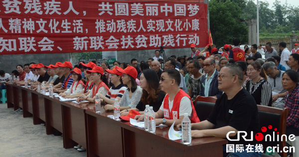 图片默认标题_fororder_参会领导及工作人员