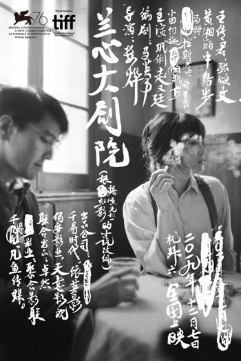 图片默认标题_fororder_1