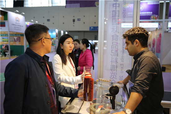 专题稿件(国博专题 国博资讯-小图3)2019中国国际食品配料博览会开幕