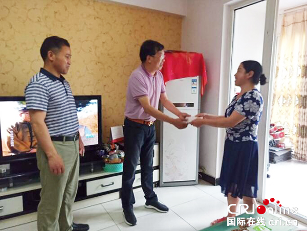 图片默认标题_fororder_QQ图片20180522155548